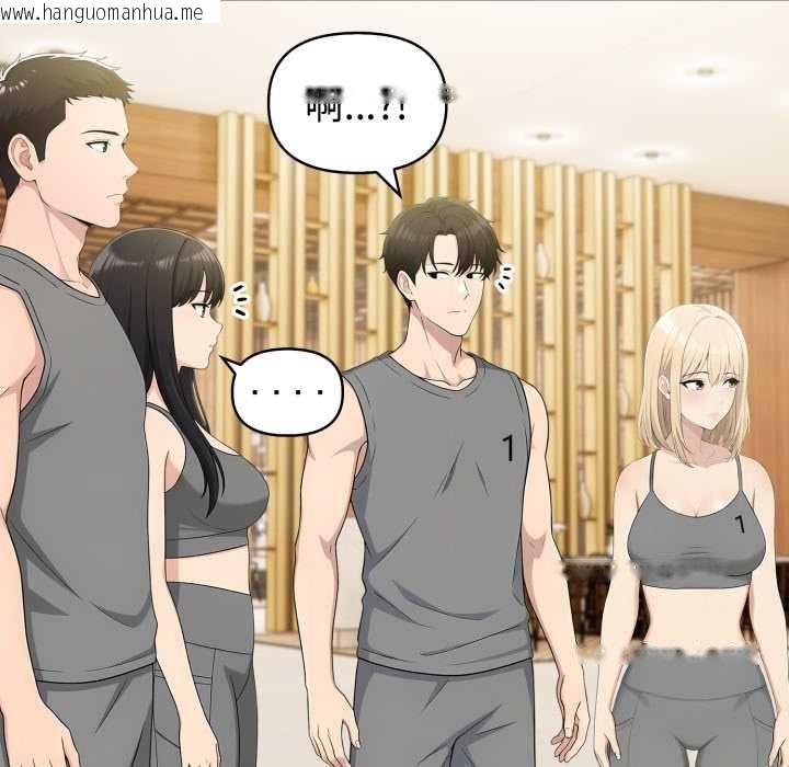 韩国漫画夫妇游戏/夫妇挑战赛韩漫_夫妇游戏/夫妇挑战赛-第79话在线免费阅读-韩国漫画-第137张图片