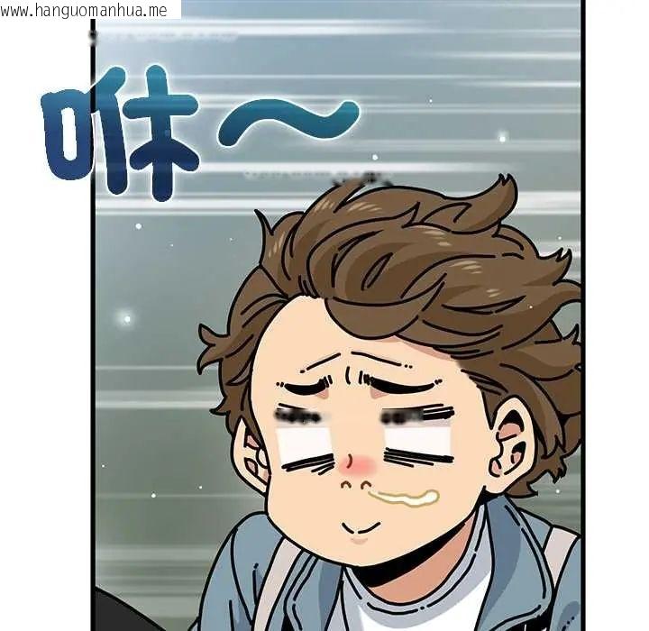 韩国漫画发小碰不得/强制催眠韩漫_发小碰不得/强制催眠-第120话在线免费阅读-韩国漫画-第5张图片