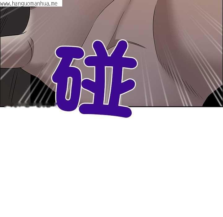 韩国漫画最强男人/天降奇迹韩漫_最强男人/天降奇迹-第76话在线免费阅读-韩国漫画-第87张图片