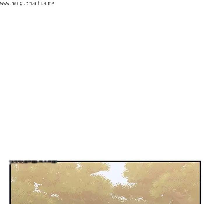 韩国漫画发小碰不得/强制催眠韩漫_发小碰不得/强制催眠-第120话在线免费阅读-韩国漫画-第163张图片