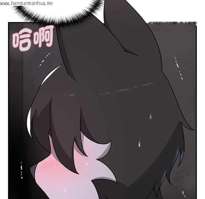 韩国漫画野兽的王国/野兽的乐章韩漫_野兽的王国/野兽的乐章-第25话在线免费阅读-韩国漫画-第136张图片