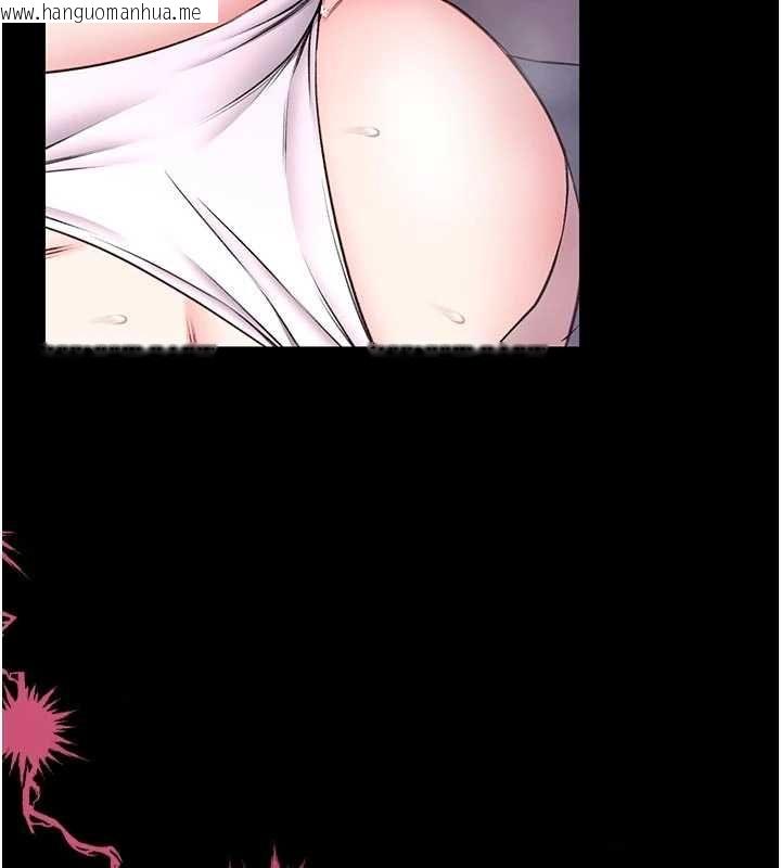 韩国漫画馆长是大野狼韩漫_馆长是大野狼-第21话-在透明状态下攻略何宥娜在线免费阅读-韩国漫画-第145张图片