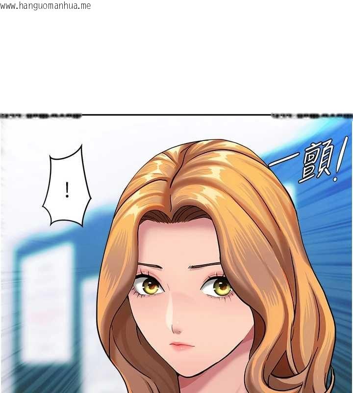 韩国漫画罪爱人妻韩漫_罪爱人妻-第35话-下定决心摆脱跟踪狂在线免费阅读-韩国漫画-第111张图片