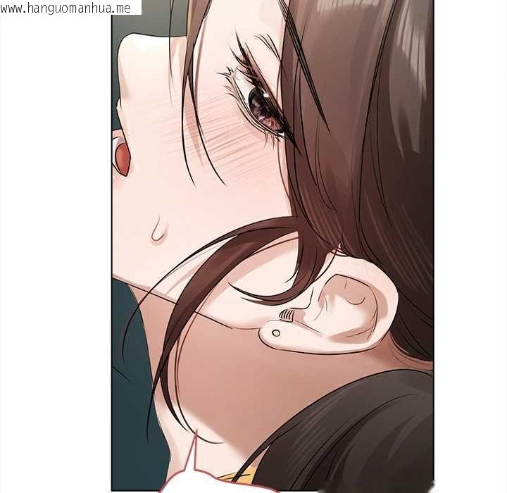 韩国漫画契约的代价/要命的契约韩漫_契约的代价/要命的契约-第29话在线免费阅读-韩国漫画-第106张图片