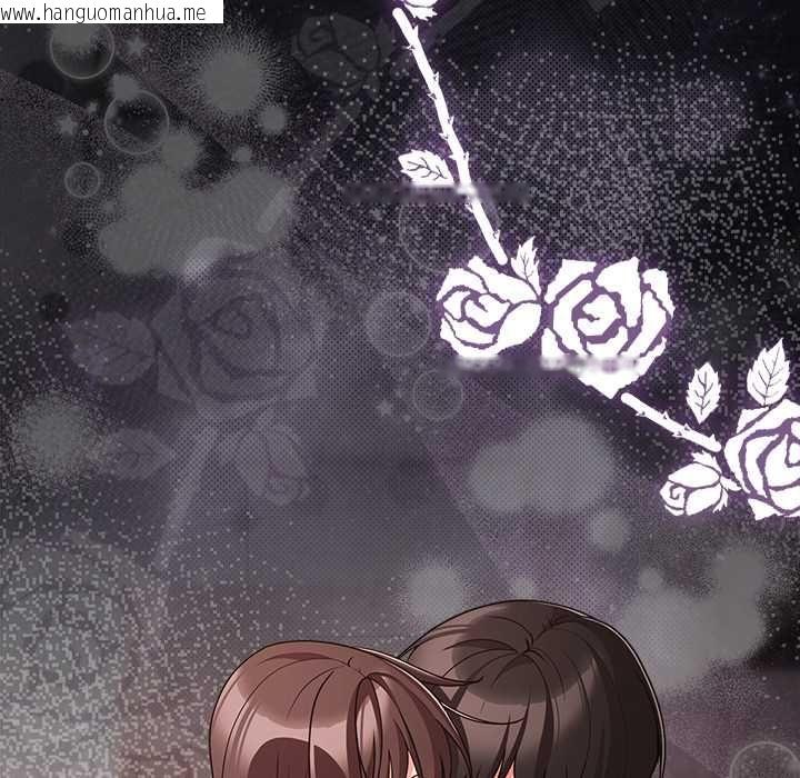 韩国漫画幸福来得太突然/突然成为公寓管理员韩漫_幸福来得太突然/突然成为公寓管理员-第75话在线免费阅读-韩国漫画-第37张图片