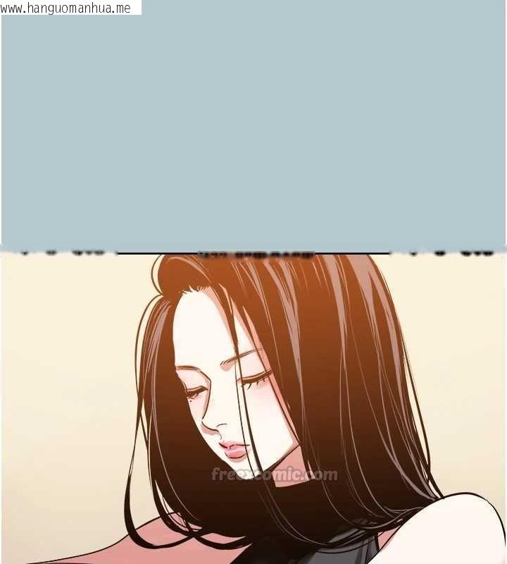 韩国漫画不要恋爱要打砲韩漫_不要恋爱要打砲-第45话-请室长帮我在线免费阅读-韩国漫画-第90张图片
