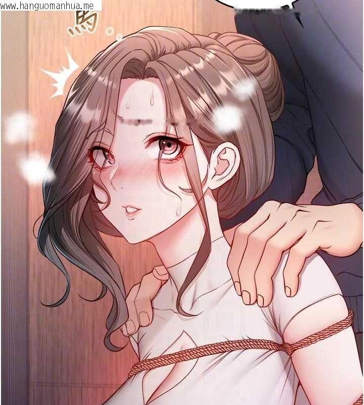 韩国漫画不纯吸血鬼韩漫_不纯吸血鬼-第19话-激起征服欲的火辣身材在线免费阅读-韩国漫画-第34张图片