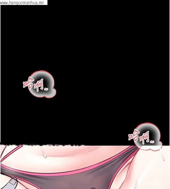 韩国漫画馆长是大野狼韩漫_馆长是大野狼-第21话-在透明状态下攻略何宥娜在线免费阅读-韩国漫画-第1张图片