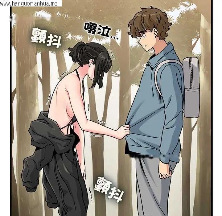 韩国漫画发小碰不得/强制催眠韩漫_发小碰不得/强制催眠-第120话在线免费阅读-韩国漫画-第164张图片