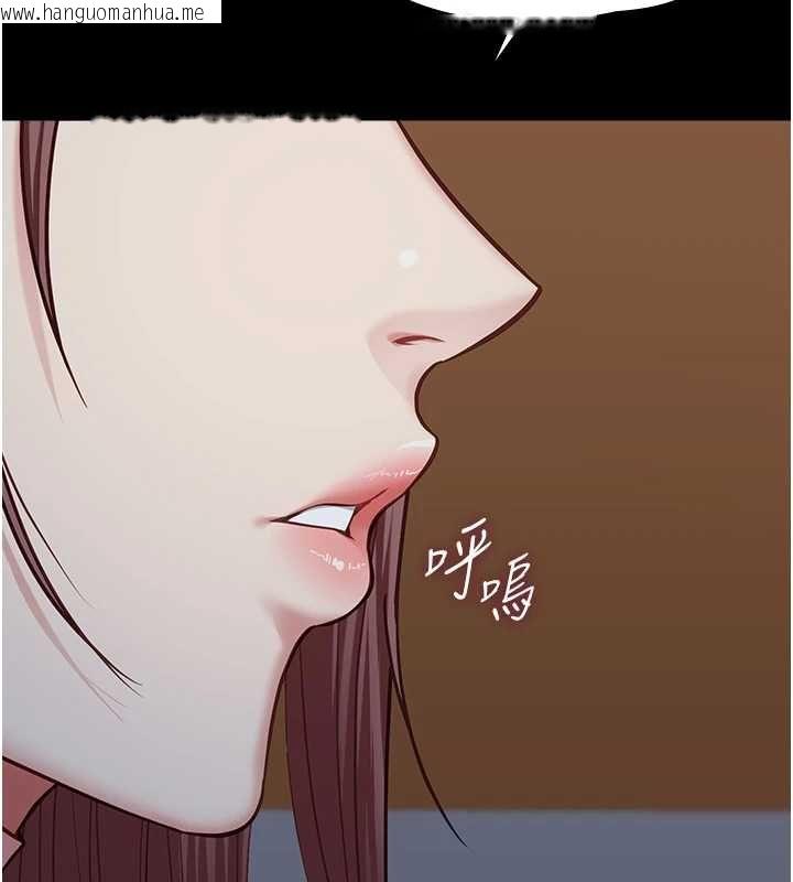 韩国漫画女友不能说的事韩漫_女友不能说的事-第15话-要在学校里做?在线免费阅读-韩国漫画-第112张图片
