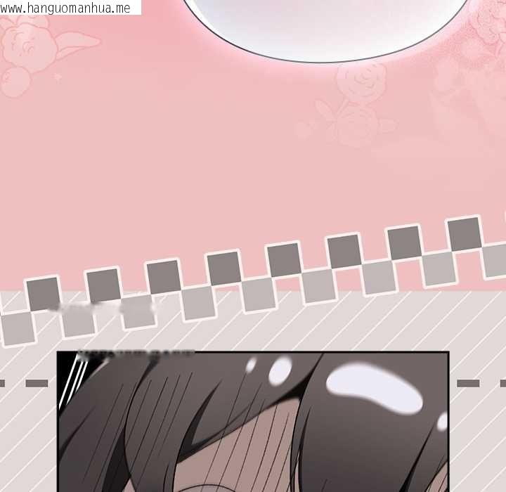 韩国漫画男人稀缺的异世界/当前女友变成异世界独裁者韩漫_男人稀缺的异世界/当前女友变成异世界独裁者-第37话在线免费阅读-韩国漫画-第183张图片