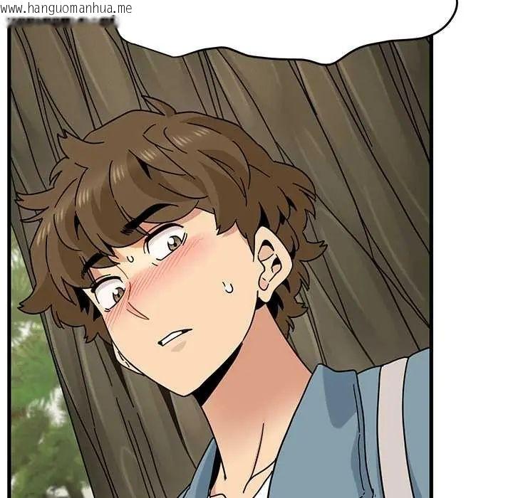 韩国漫画发小碰不得/强制催眠韩漫_发小碰不得/强制催眠-第120话在线免费阅读-韩国漫画-第159张图片