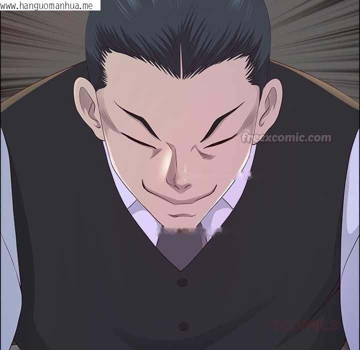 韩国漫画最强男人/天降奇迹韩漫_最强男人/天降奇迹-第76话在线免费阅读-韩国漫画-第75张图片