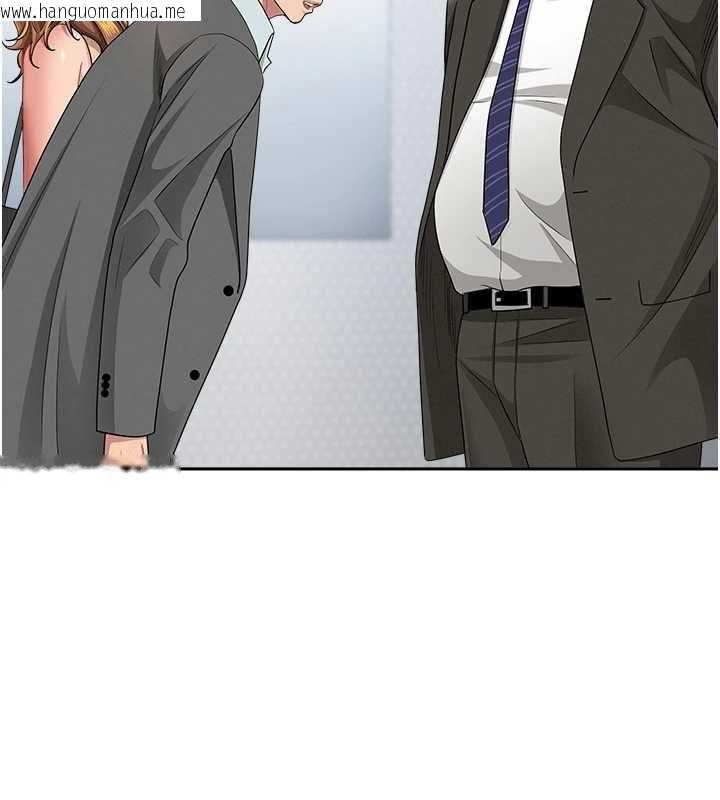 韩国漫画罪爱人妻韩漫_罪爱人妻-第35话-下定决心摆脱跟踪狂在线免费阅读-韩国漫画-第76张图片