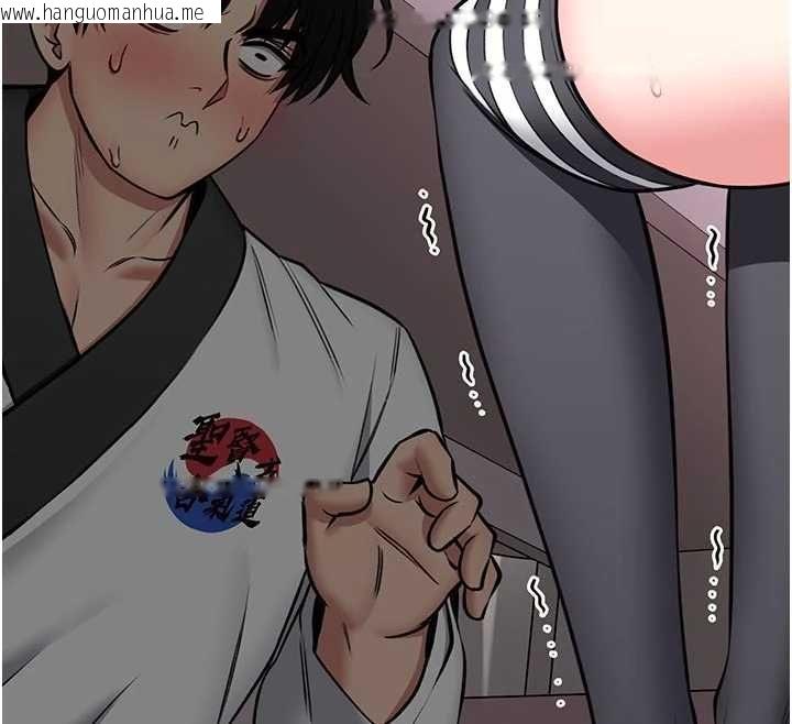 韩国漫画馆长是大野狼韩漫_馆长是大野狼-第21话-在透明状态下攻略何宥娜在线免费阅读-韩国漫画-第58张图片