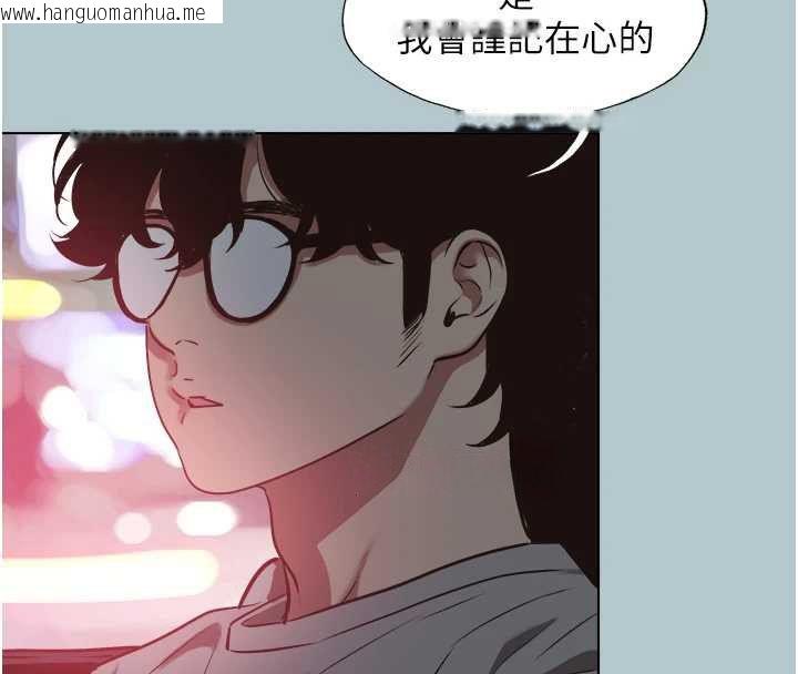 韩国漫画不要恋爱要打砲韩漫_不要恋爱要打砲-第45话-请室长帮我在线免费阅读-韩国漫画-第43张图片