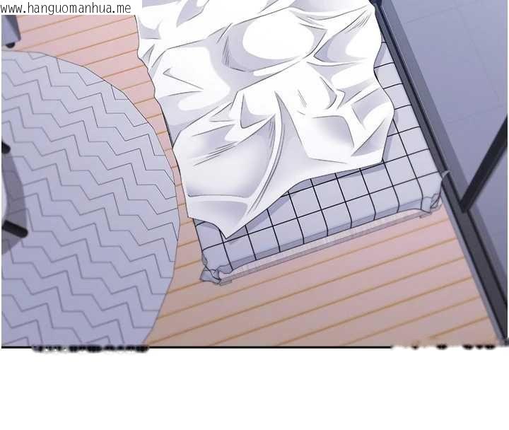 韩国漫画罪爱人妻韩漫_罪爱人妻-第35话-下定决心摆脱跟踪狂在线免费阅读-韩国漫画-第13张图片