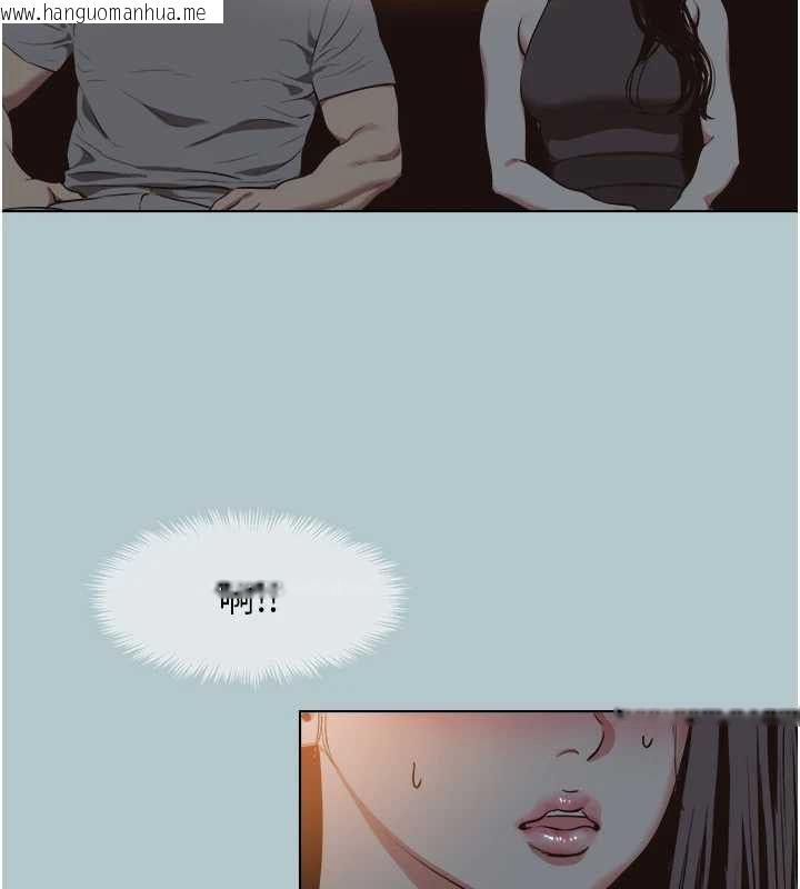 韩国漫画不要恋爱要打砲韩漫_不要恋爱要打砲-第45话-请室长帮我在线免费阅读-韩国漫画-第41张图片