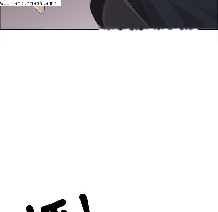 韩国漫画最强男人/天降奇迹韩漫_最强男人/天降奇迹-第76话在线免费阅读-韩国漫画-第44张图片