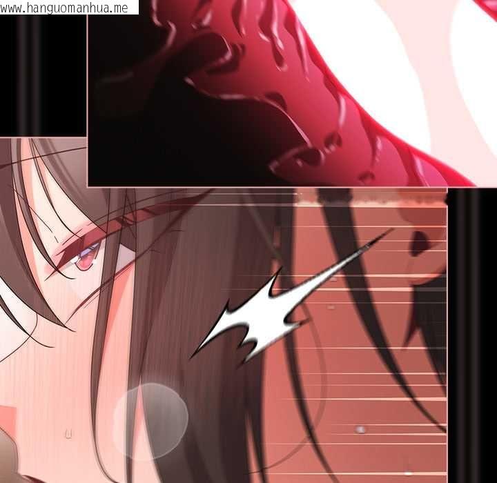 韩国漫画幸福来得太突然/突然成为公寓管理员韩漫_幸福来得太突然/突然成为公寓管理员-第75话在线免费阅读-韩国漫画-第27张图片