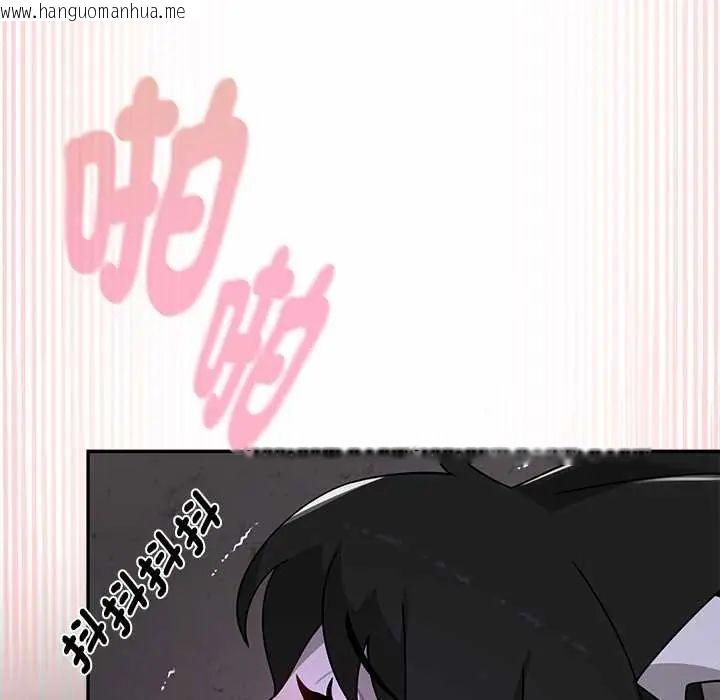 韩国漫画野兽的王国/野兽的乐章韩漫_野兽的王国/野兽的乐章-第25话在线免费阅读-韩国漫画-第114张图片