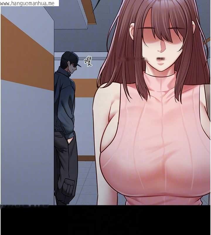 韩国漫画女友不能说的事韩漫_女友不能说的事-第15话-要在学校里做?在线免费阅读-韩国漫画-第115张图片
