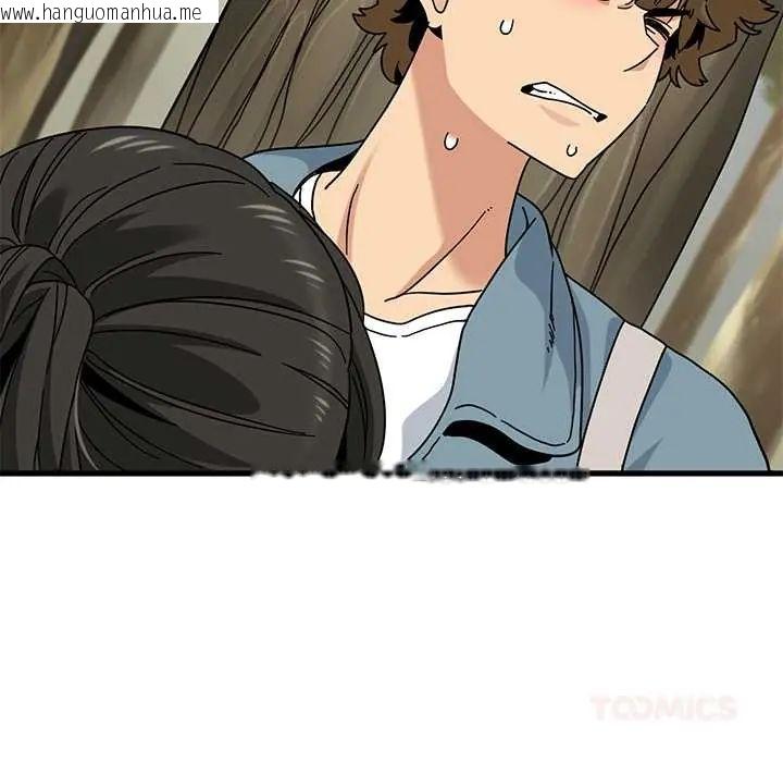 韩国漫画发小碰不得/强制催眠韩漫_发小碰不得/强制催眠-第120话在线免费阅读-韩国漫画-第138张图片