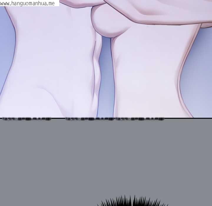 韩国漫画夫妇游戏/夫妇挑战赛韩漫_夫妇游戏/夫妇挑战赛-第79话在线免费阅读-韩国漫画-第22张图片