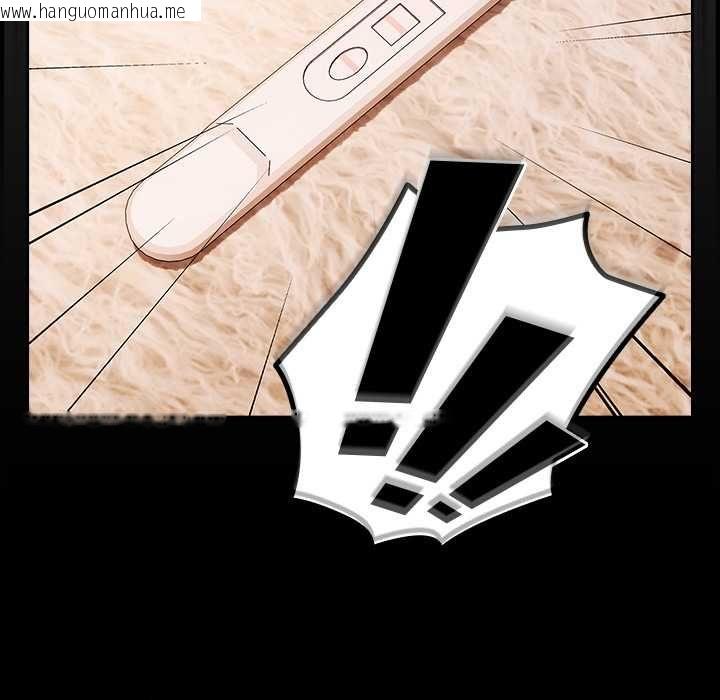 韩国漫画幸福来得太突然/突然成为公寓管理员韩漫_幸福来得太突然/突然成为公寓管理员-第75话在线免费阅读-韩国漫画-第148张图片