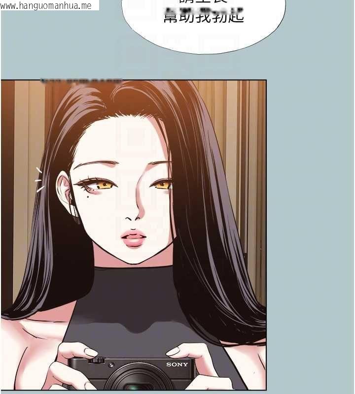 韩国漫画不要恋爱要打砲韩漫_不要恋爱要打砲-第45话-请室长帮我在线免费阅读-韩国漫画-第80张图片