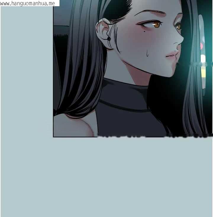 韩国漫画不要恋爱要打砲韩漫_不要恋爱要打砲-第45话-请室长帮我在线免费阅读-韩国漫画-第56张图片