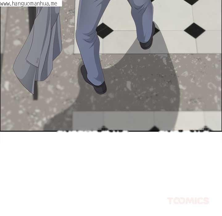 韩国漫画最强男人/天降奇迹韩漫_最强男人/天降奇迹-第76话在线免费阅读-韩国漫画-第39张图片