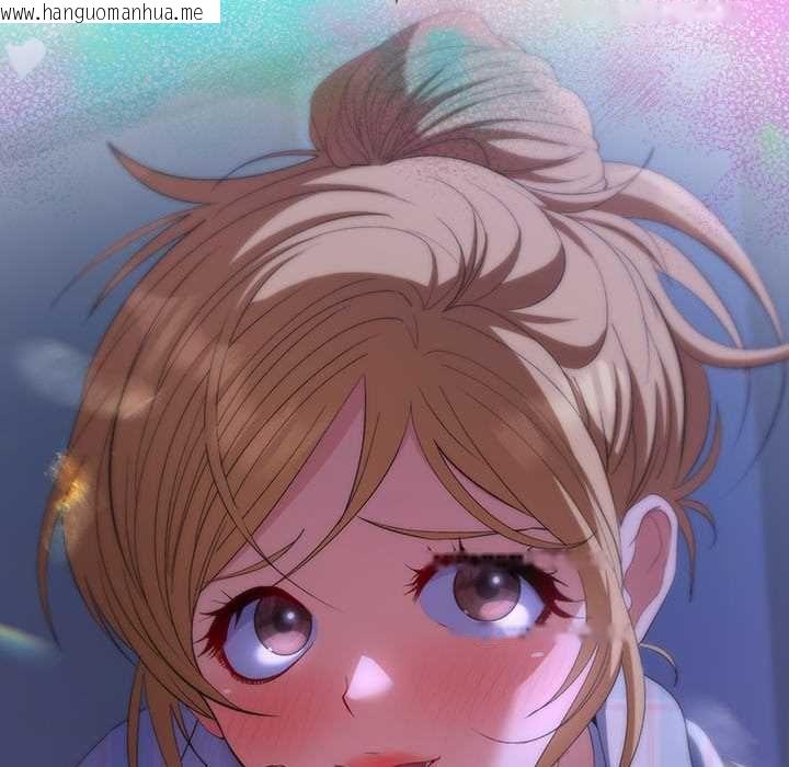 韩国漫画她们教会我的事/全员交往中韩漫_她们教会我的事/全员交往中-第34话在线免费阅读-韩国漫画-第104张图片