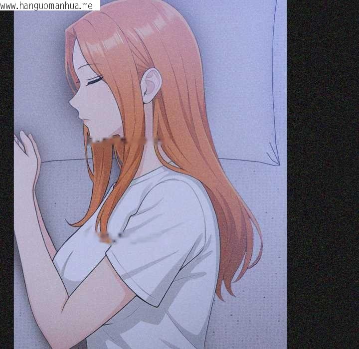 韩国漫画夫妇游戏/夫妇挑战赛韩漫_夫妇游戏/夫妇挑战赛-第79话在线免费阅读-韩国漫画-第16张图片