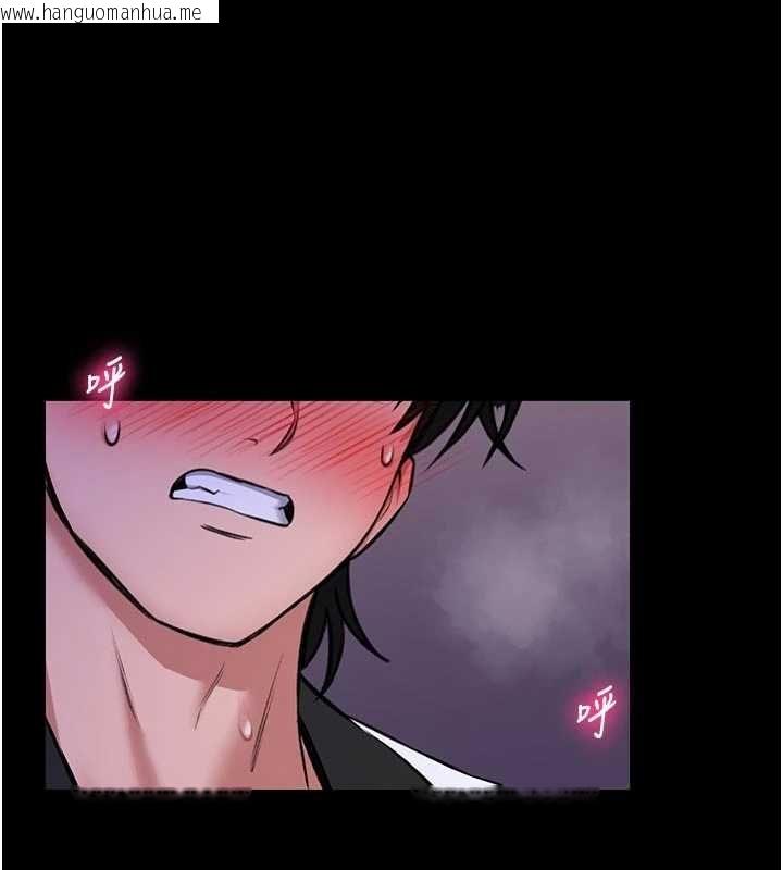 韩国漫画馆长是大野狼韩漫_馆长是大野狼-第21话-在透明状态下攻略何宥娜在线免费阅读-韩国漫画-第147张图片