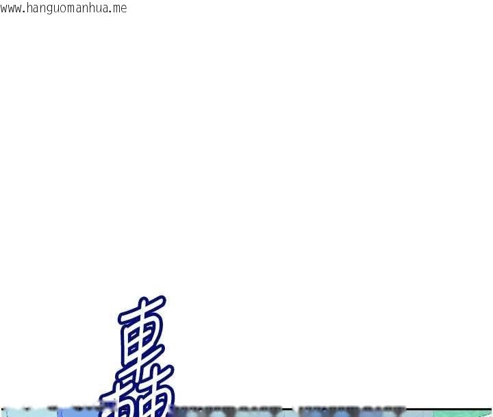 韩国漫画罪爱人妻韩漫_罪爱人妻-第35话-下定决心摆脱跟踪狂在线免费阅读-韩国漫画-第21张图片