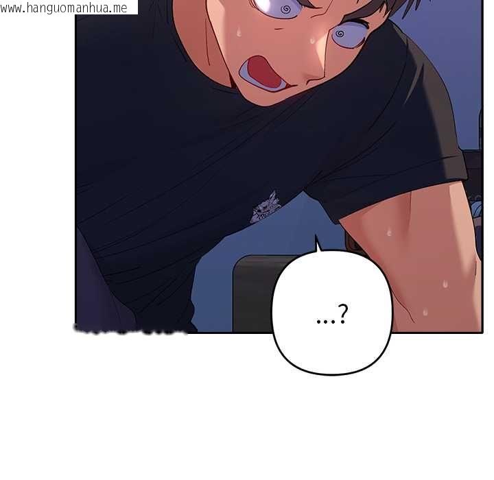 韩国漫画她们教会我的事/全员交往中韩漫_她们教会我的事/全员交往中-第34话在线免费阅读-韩国漫画-第155张图片