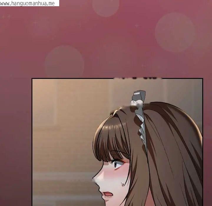 韩国漫画校花的双面生活韩漫_校花的双面生活-第40话在线免费阅读-韩国漫画-第6张图片