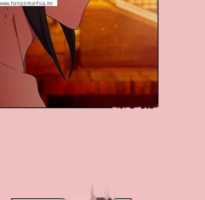 韩国漫画男人稀缺的异世界/当前女友变成异世界独裁者韩漫_男人稀缺的异世界/当前女友变成异世界独裁者-第37话在线免费阅读-韩国漫画-第50张图片
