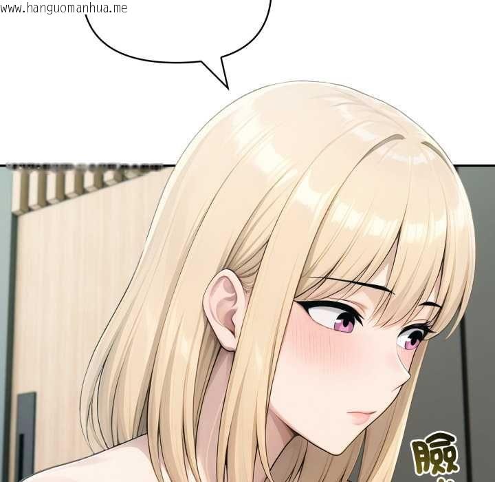 韩国漫画夫妇游戏/夫妇挑战赛韩漫_夫妇游戏/夫妇挑战赛-第79话在线免费阅读-韩国漫画-第104张图片