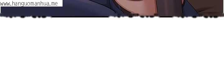 韩国漫画倒追游戏韩漫_倒追游戏-最终话-性福的逆转异世界在线免费阅读-韩国漫画-第29张图片