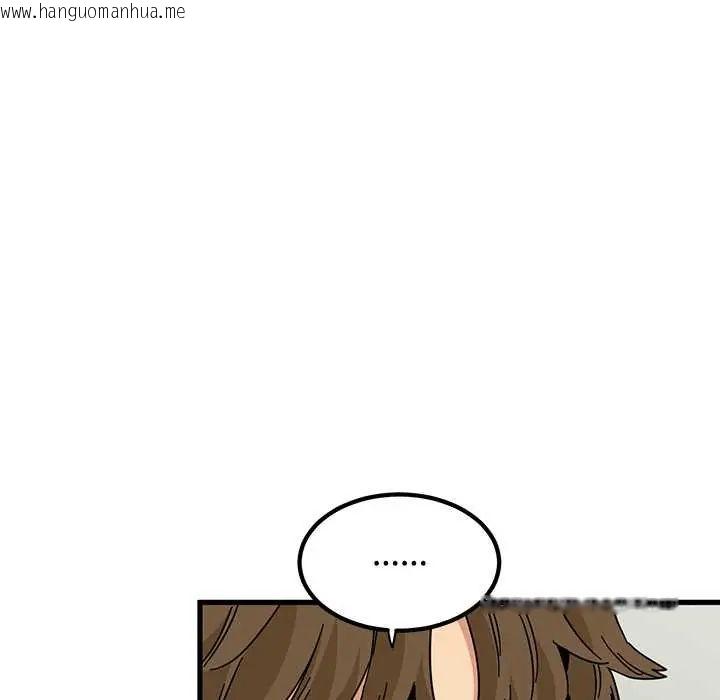 韩国漫画发小碰不得/强制催眠韩漫_发小碰不得/强制催眠-第120话在线免费阅读-韩国漫画-第87张图片
