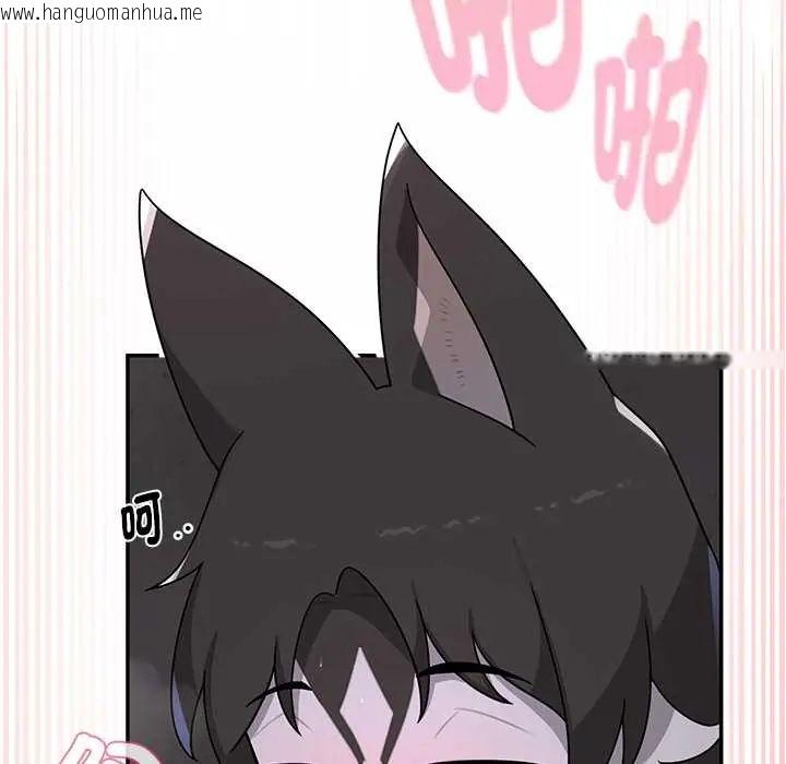 韩国漫画野兽的王国/野兽的乐章韩漫_野兽的王国/野兽的乐章-第25话在线免费阅读-韩国漫画-第107张图片