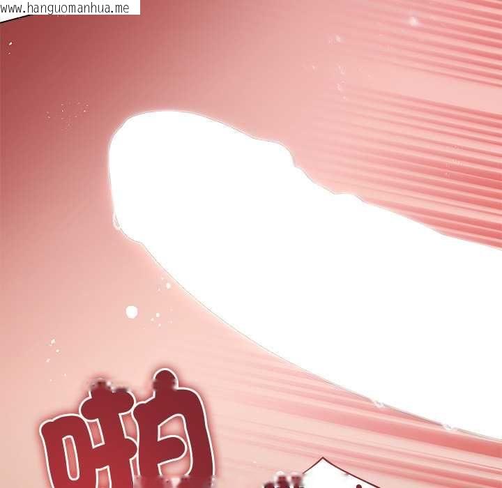 韩国漫画契约的代价/要命的契约韩漫_契约的代价/要命的契约-第29话在线免费阅读-韩国漫画-第114张图片