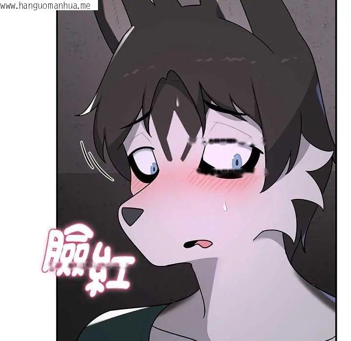 韩国漫画野兽的王国/野兽的乐章韩漫_野兽的王国/野兽的乐章-第25话在线免费阅读-韩国漫画-第153张图片