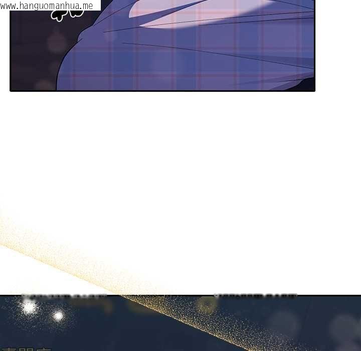 韩国漫画她们教会我的事/全员交往中韩漫_她们教会我的事/全员交往中-第34话在线免费阅读-韩国漫画-第82张图片