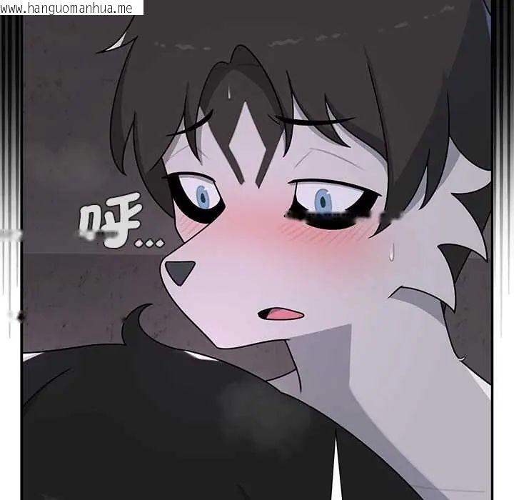 韩国漫画野兽的王国/野兽的乐章韩漫_野兽的王国/野兽的乐章-第25话在线免费阅读-韩国漫画-第7张图片