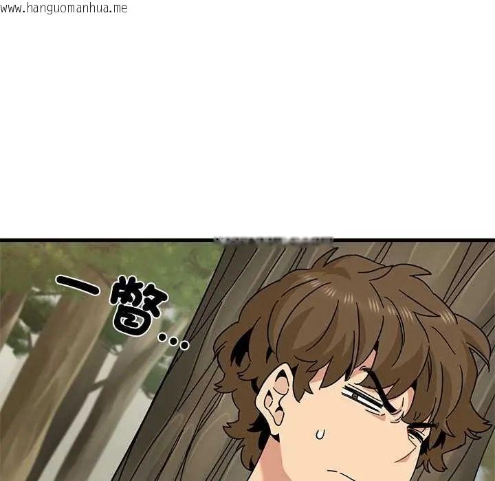 韩国漫画发小碰不得/强制催眠韩漫_发小碰不得/强制催眠-第120话在线免费阅读-韩国漫画-第139张图片
