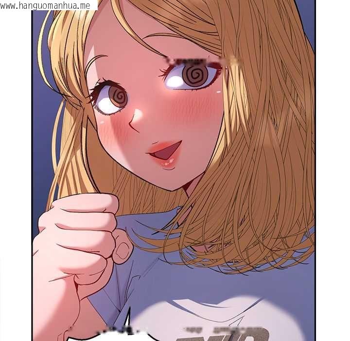 韩国漫画她们教会我的事/全员交往中韩漫_她们教会我的事/全员交往中-第34话在线免费阅读-韩国漫画-第181张图片