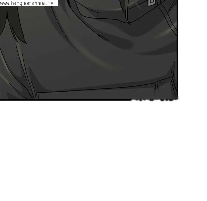 韩国漫画发小碰不得/强制催眠韩漫_发小碰不得/强制催眠-第120话在线免费阅读-韩国漫画-第94张图片